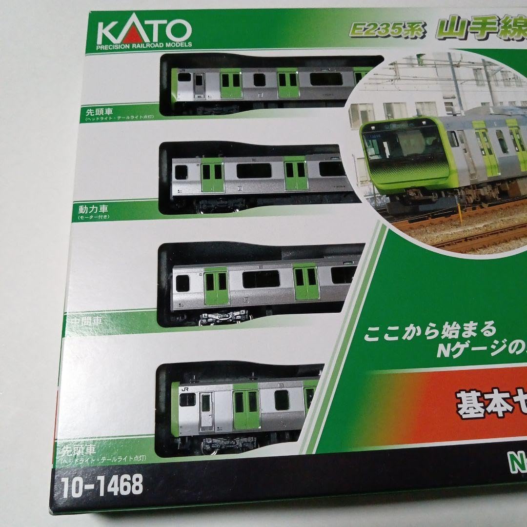 NゲージKATO E235系 山手線 基本セット4両 KATO E235系山手線 基本セット4両 KATO鉄道模型オンラインショッピング